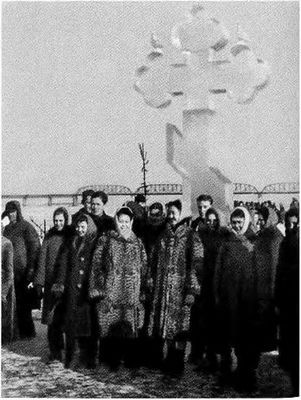 Повседневная жизнь «русского» Китая _32.jpg