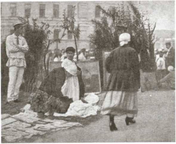 Повседневная жизнь Москвы в сталинскую эпоху, 1920-1930 годы i_003.jpg