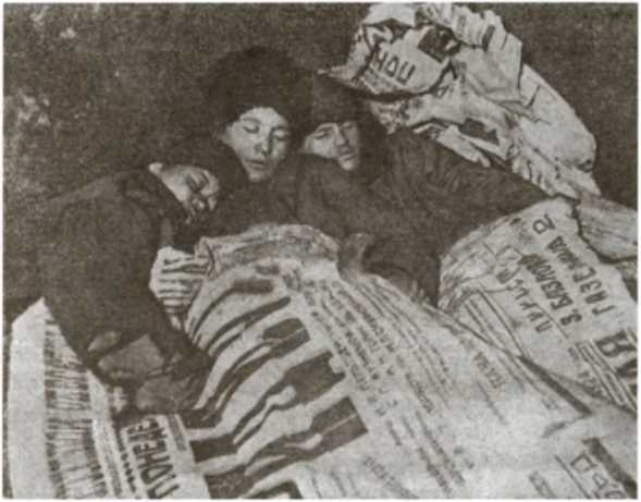 Повседневная жизнь Москвы в сталинскую эпоху, 1920-1930 годы i_011.jpg