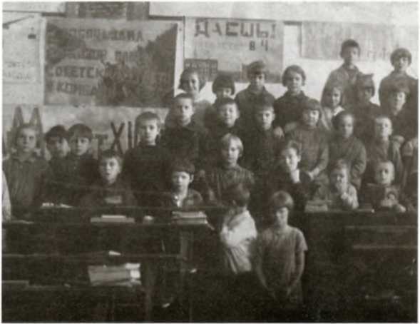 Повседневная жизнь Москвы в сталинскую эпоху, 1920-1930 годы i_013.jpg