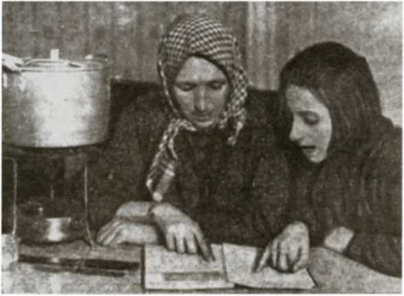 Повседневная жизнь Москвы в сталинскую эпоху, 1920-1930 годы i_014.jpg