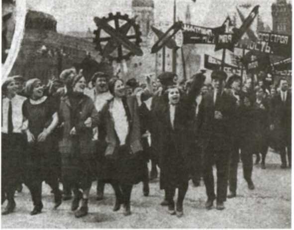 Повседневная жизнь Москвы в сталинскую эпоху, 1920-1930 годы i_039.jpg