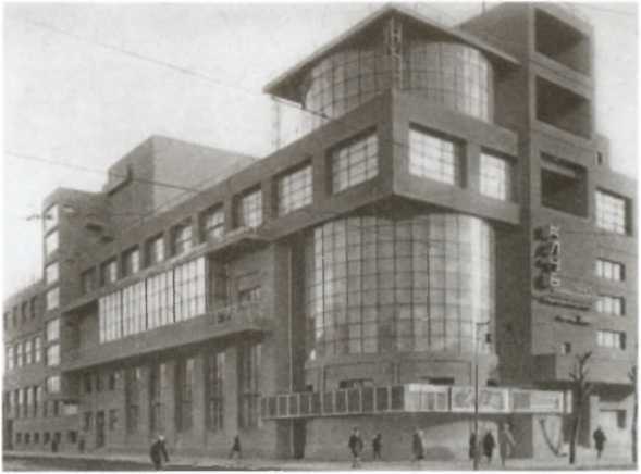 Повседневная жизнь Москвы в сталинскую эпоху, 1920-1930 годы i_046.jpg