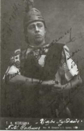 Повседневная жизнь Москвы в сталинскую эпоху, 1920-1930 годы i_055.jpg