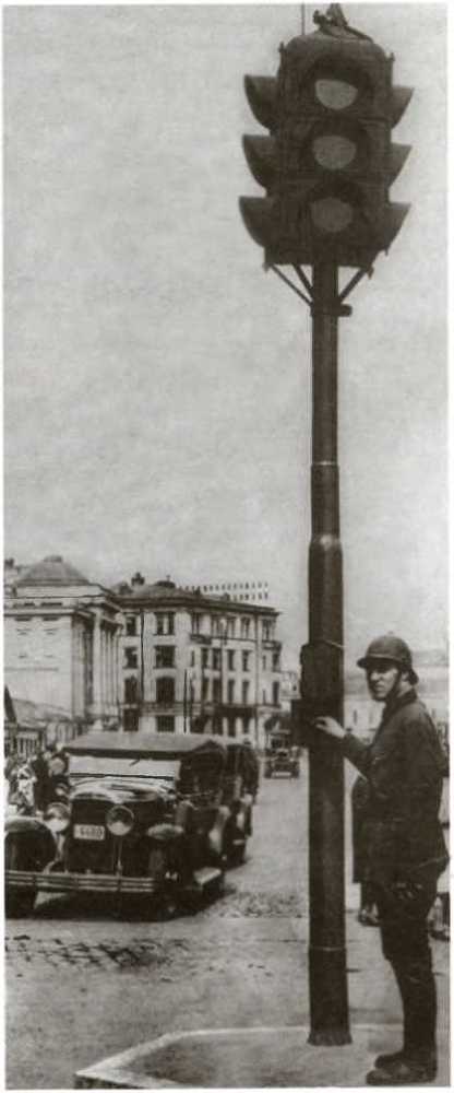 Повседневная жизнь Москвы в сталинскую эпоху, 1920-1930 годы i_056.jpg