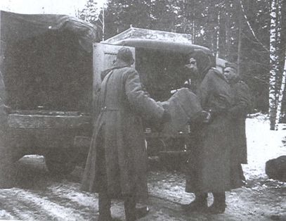 Дважды невидимый фронт. Ленинградские чекисты в тылу врага i_008.jpg