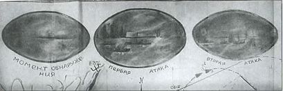 Борьба за господство на Черном море i_126.jpg