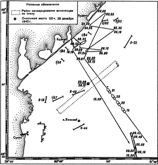 Борьба за господство на Черном море i_043.jpg