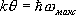 Большая Советская Энциклопедия (ТВ) i-images-164846454.png