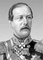 Большая Советская Энциклопедия (ТО) i008-pictures-001-299132136.jpg