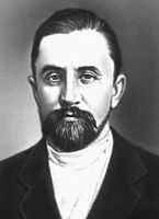 Большая Советская Энциклопедия (ТО) i010-001-265025392.jpg