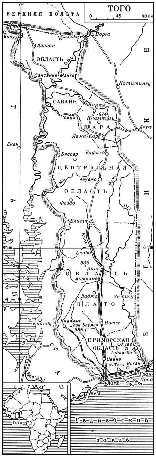 Большая Советская Энциклопедия (ТО) i010-001-279372282.jpg