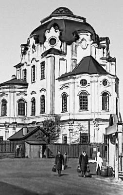 Большая Советская Энциклопедия (ТО) i010-001-266261767.jpg