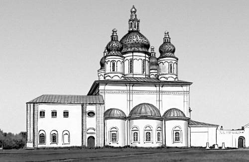 Большая Советская Энциклопедия (ТО) i010-001-282551568.jpg