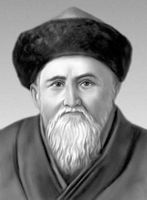 Большая Советская Энциклопедия (ТО) i009-001-243902120.jpg