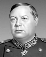 Большая Советская Энциклопедия (ТО) i010-001-248070559.jpg