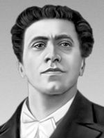 Большая Советская Энциклопедия (ТО) i009-001-237271504.jpg