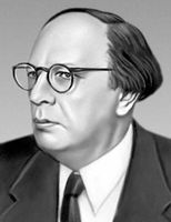 Большая Советская Энциклопедия (ТО) i010-001-287621166.jpg
