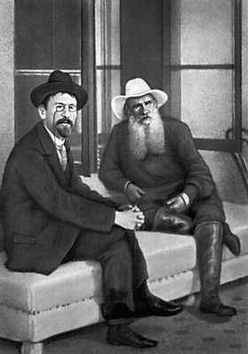 Большая Советская Энциклопедия (ТО) i008-pictures-001-299968206.jpg