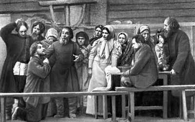 Большая Советская Энциклопедия (ТО) i009-001-201210790.jpg