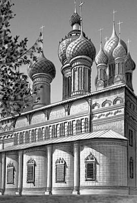 Большая Советская Энциклопедия (ТО) i009-001-201350593.jpg