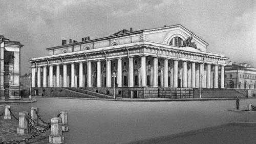 Большая Советская Энциклопедия (ТО) i008-pictures-001-292388698.jpg