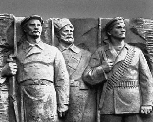 Большая Советская Энциклопедия (ТО) i010-001-265672614.jpg
