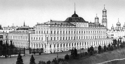 Большая Советская Энциклопедия (ТО) i010-001-267962885.jpg