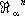 Большая Советская Энциклопедия (ТО) i-images-118476617.png
