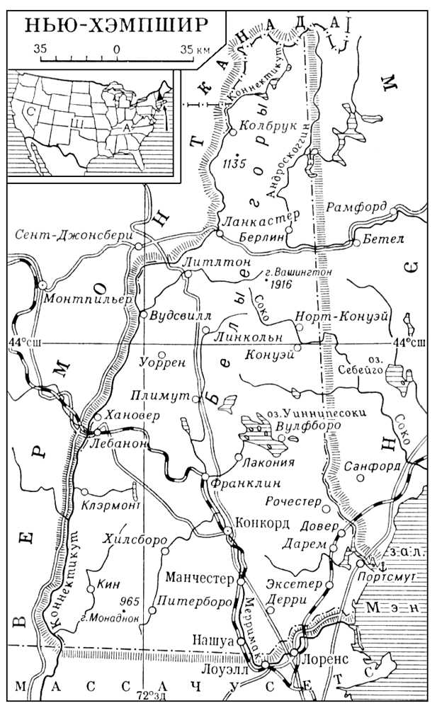 Большая Советская Энциклопедия (НЬ) i010-001-268760098.jpg