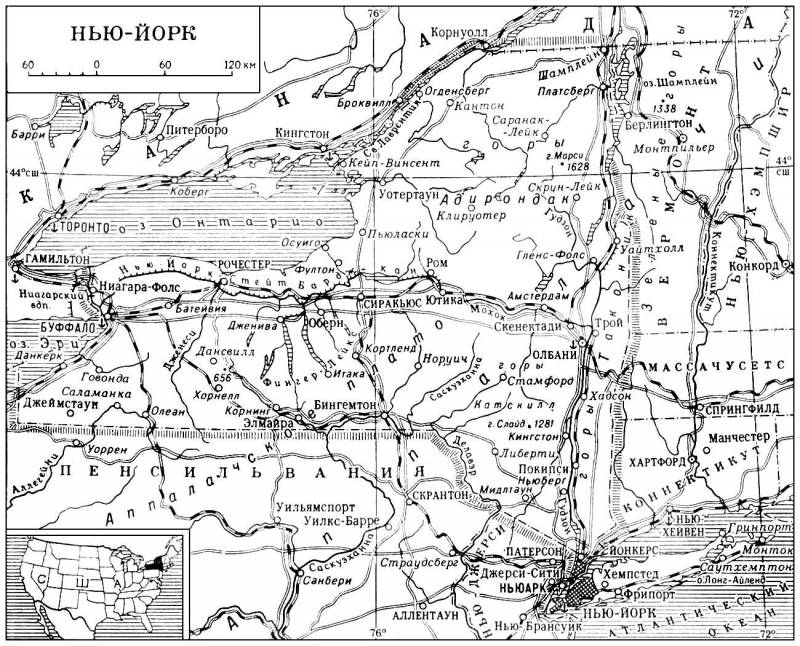 Большая Советская Энциклопедия (НЬ) i009-001-220902463.jpg