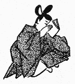 Дневник эфемерной жизни (с илл.) CN067R.png