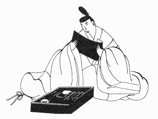 Дневник эфемерной жизни (с илл.) CN075R.png
