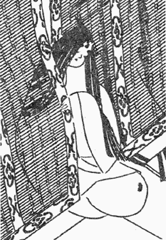 Дневник эфемерной жизни (с илл.) CN079R.png