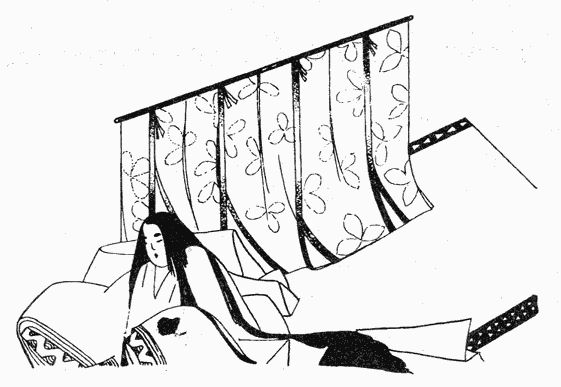 Дневник эфемерной жизни (с илл.) CN120R.png