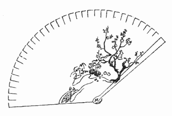 Дневник эфемерной жизни (с илл.) CN137R.png