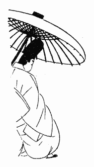 Дневник эфемерной жизни (с илл.) CN174R.png