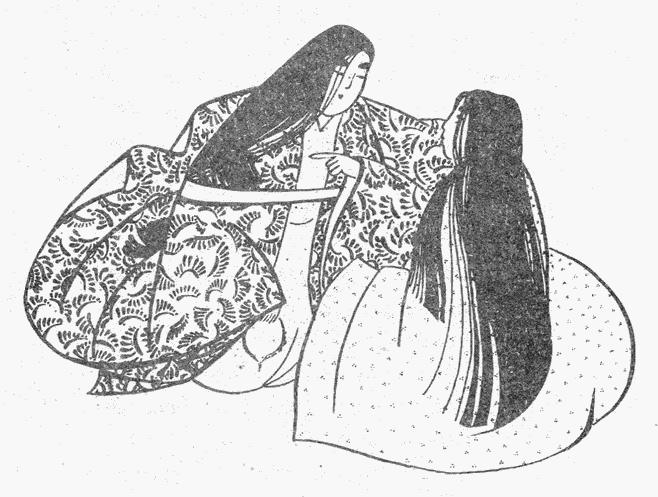 Дневник эфемерной жизни (с илл.) CN197R.png