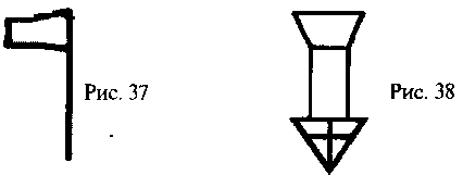 Боги нового тысячелетия i_037.png