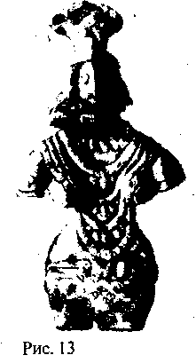 Боги нового тысячелетия i_013.png