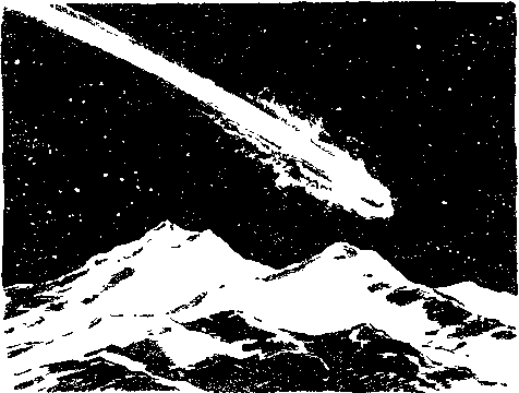 Сквозь время. (Сборник) doc2fb_image_03000003.png