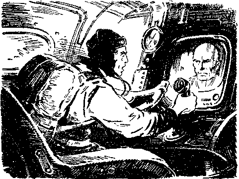 Сквозь время. (Сборник) doc2fb_image_03000018.png