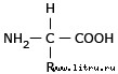 Православное мировоззрение и современное естествознание formula1.jpg