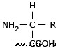 Православное мировоззрение и современное естествознание formula2.jpg