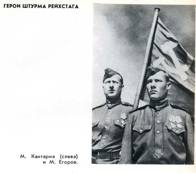 Так это было _11.jpg