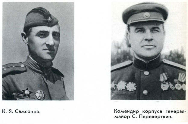Так это было _12.jpg