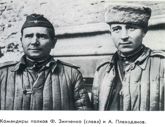 Так это было _13.jpg