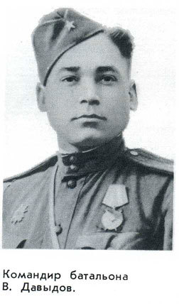 Так это было _15.jpg