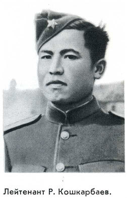 Так это было _17.jpg