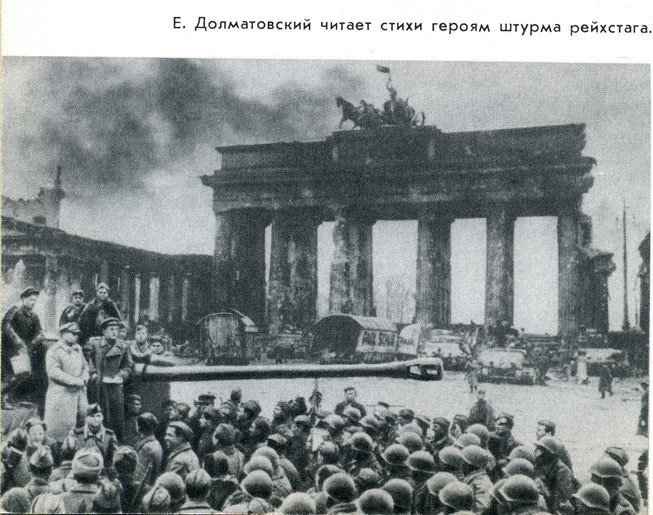 Так это было _21.jpg